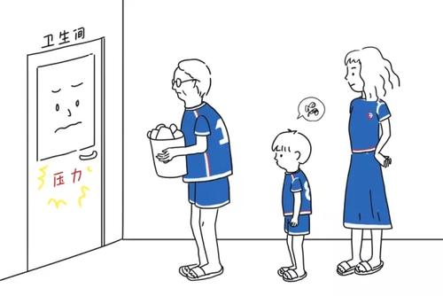 有了它，無需擔心衛(wèi)生間的新建難題